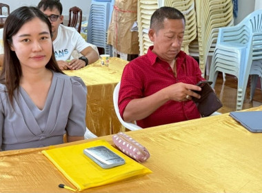 วันที่ 17 กรกฏาคม 2568 นางสาวกุลยา ทองเพชร ... พารามิเตอร์รูปภาพ 7